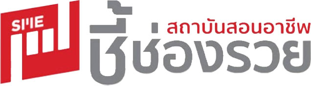 Sue Magazine logo